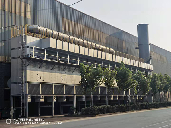 廢氣處理標準3