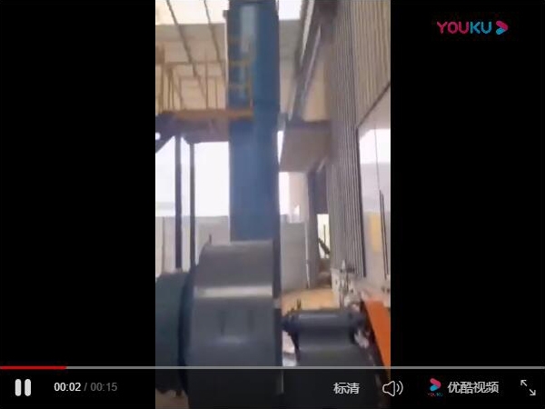 拋丸機