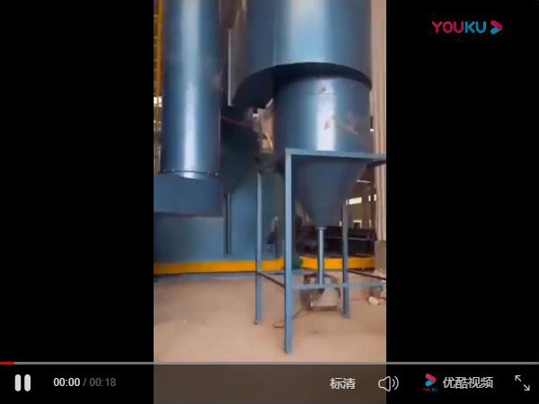 拋丸機