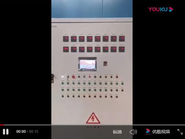 拋丸機