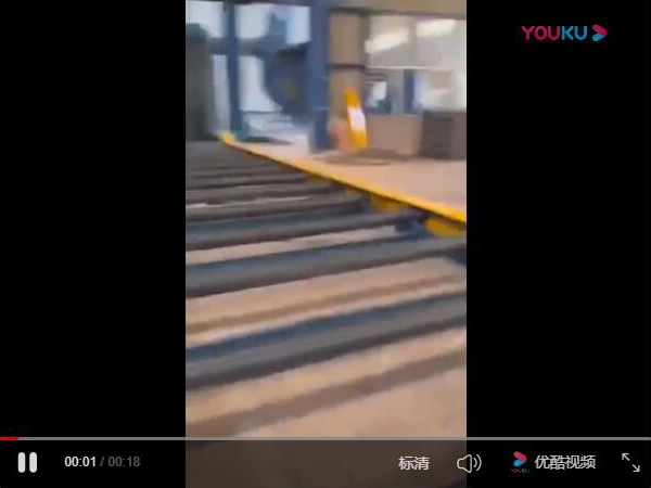 拋丸機